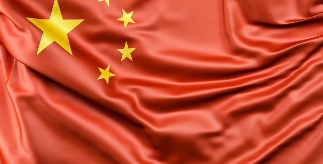 China lanza Blockchain 3.0