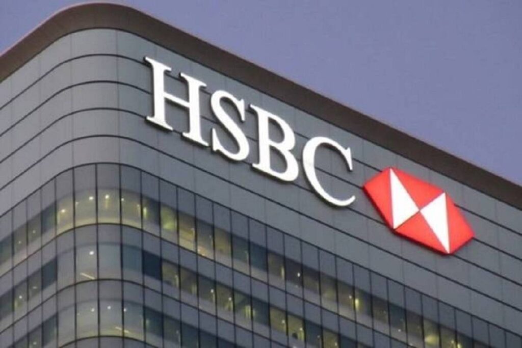 HSBC y Citi respaldan nueva plataforma blockchain para comercio exterior