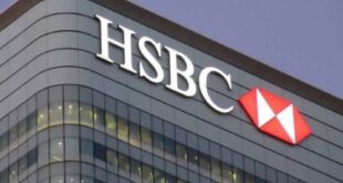 HSBC y Citi respaldan nueva plataforma blockchain para comercio exterior