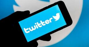Twitter considera las opciones de Bitcoin, incluido el balance general