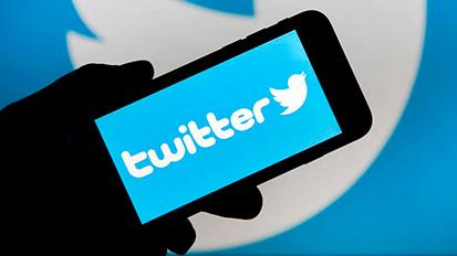 Twitter considera las opciones de Bitcoin, incluido el balance general