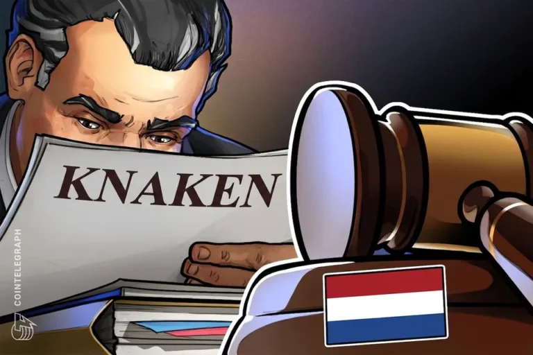 knaken