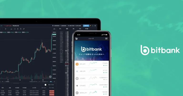 bitbank